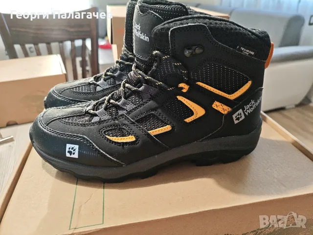 Детски обувки Jack Wolfskin , снимка 2 - Детски обувки - 55992802