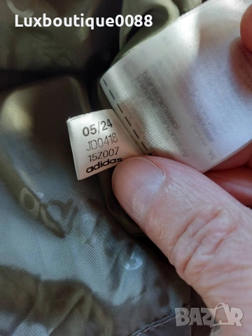 Дамско пухено яке Adidas Essentials XL, снимка 7 - Якета - 53009951