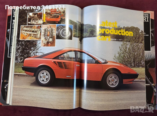 Ferrari, снимка 16 - Енциклопедии, справочници - 53749012