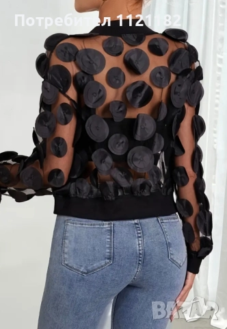 Дамски комплект , снимка 6 - Комплекти - 51888157