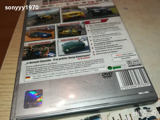DTM RACE DRIVER 2 SONY PS2 GAME 2001251730, снимка 16 - Игри за PlayStation - 48756433