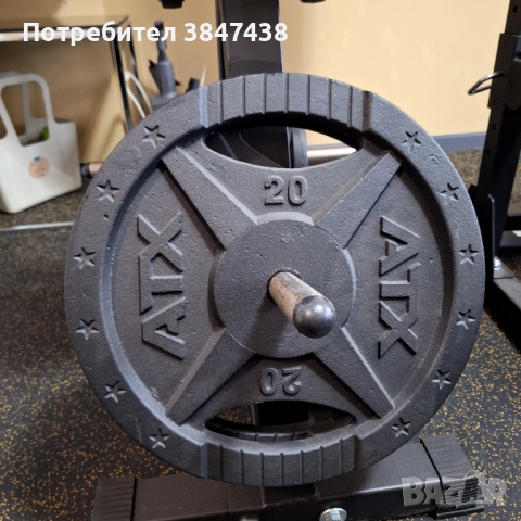 Дискове ATX , прав лост за щанга, снимка 3 - Фитнес уреди - 53073312