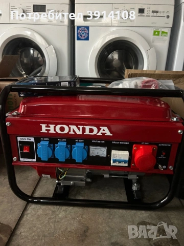 Агрегат хонда т70