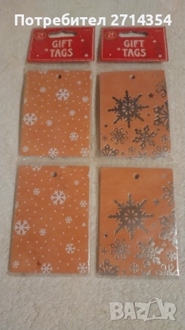 Плюшено кученце Лейди на Disney  и коледни украси , снимка 16 - Други - 52636864