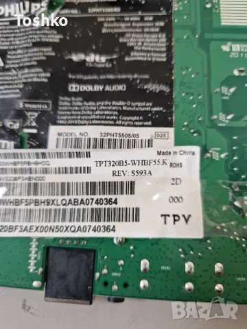 PHILIPS 32PHT5505/05 MAIN BOARD 715GA428-C0G-000-004G PANEL TPT320B5-WHBF55.K REV:S593A, снимка 4 - Части и Платки - 50316425
