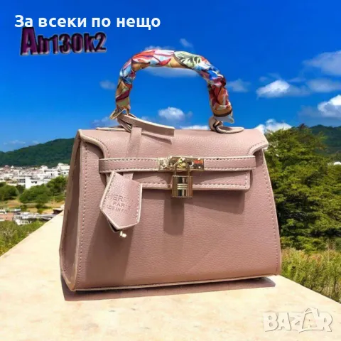 Дамска чанта Hermes - Налични различни цветове Kод D1427, снимка 10 - Чанти - 48183720