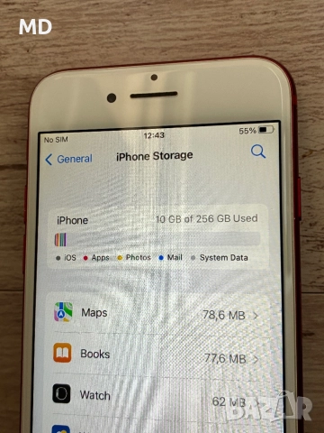 iPhone 7 256Gb Product Red 🔋 100% Battery Health, снимка 4 - Apple iPhone - 52638110