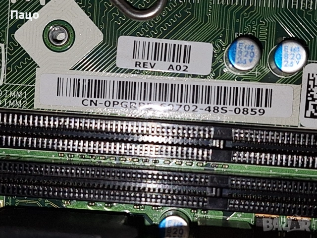 Alienware X51 R2 i5 4460 , снимка 11 - Геймърски - 53297500