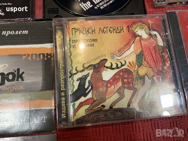 Лот 18 диска с музика, клипове, филм, снимка 6 - CD дискове - 56273234
