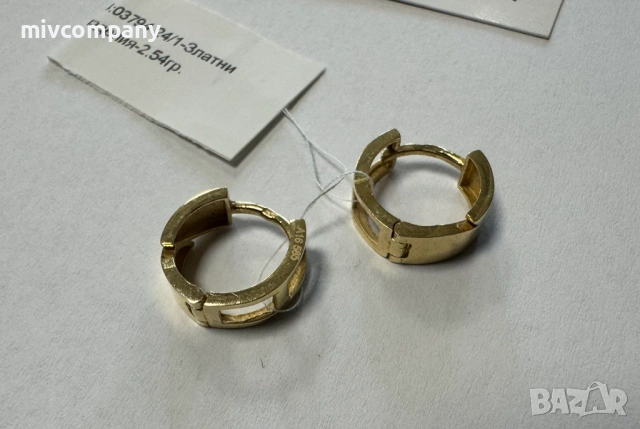 Златни Обеци 2.54гр, снимка 8 - Обеци - 53692160