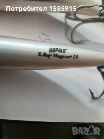Редки модели Рапала за сом,баракуда,дорадо и туна. , снимка 6 - Стръв и захранки - 51233418