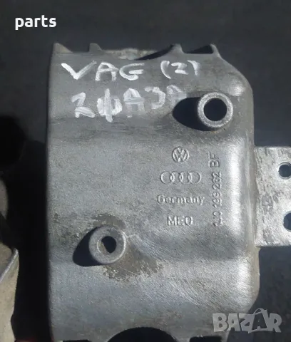 Тампон Двигател 1.9TDI VW Голф 4 - Ауди N:227 - Бора - Джета - Ауди ТТ - Шкода Октавия - 1J0199262, снимка 6 - Части - 47638337