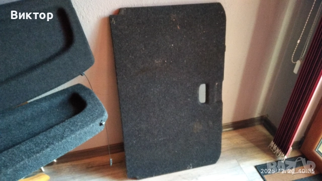 Долна кора за багажник на Опел Корса-Д. Тип двойно дъно! Става и за новите модели!, снимка 5 - Части - 52865805