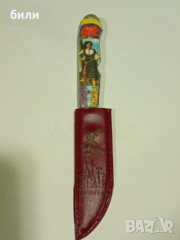 Мини гръцки нож 