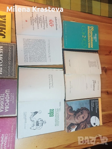 По 0.50 евро на брой, снимка 2 - Други - 53285300