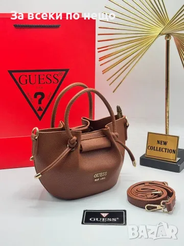 Guess Дамска Чанта Гес - Различни Цветове Код SEM-538, снимка 10 - Чанти - 55874413