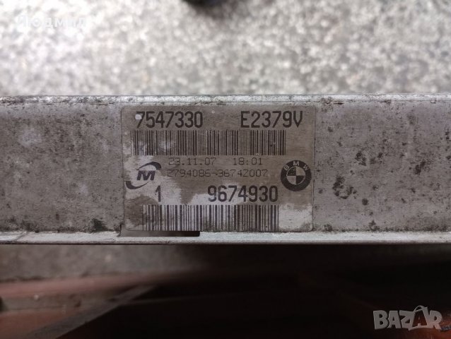 Радиатор охл.с-ма BMW X3, снимка 3 - Части - 39018905