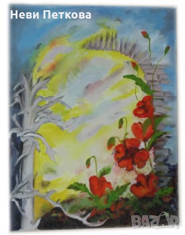 ДЪРВОТО И ЖИВОТА