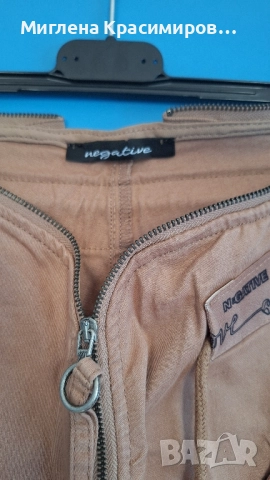 Панталон Негатив, снимка 4 - Панталони - 52379844