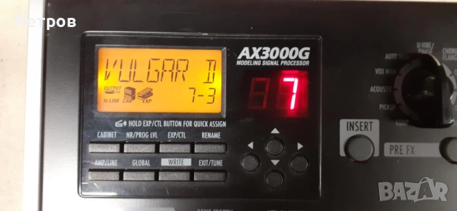 Китарен процесор Korg AX3000G , снимка 2 - Китари - 52990629