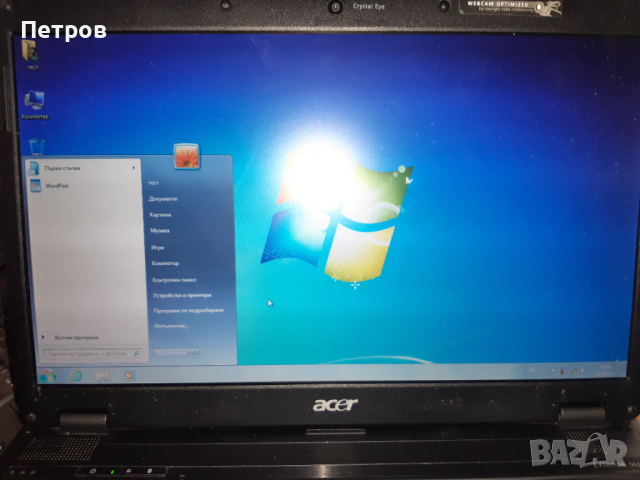 Acer 5635Z, снимка 3 - Лаптопи за работа - 36353028