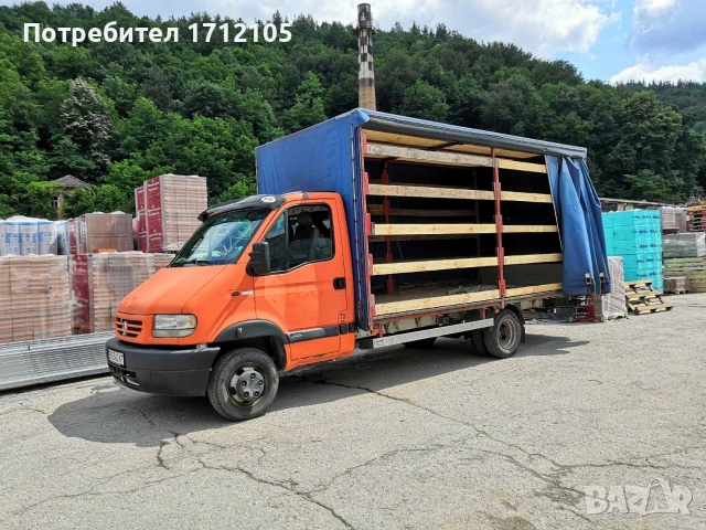 Брезент с щора за бус или камион 