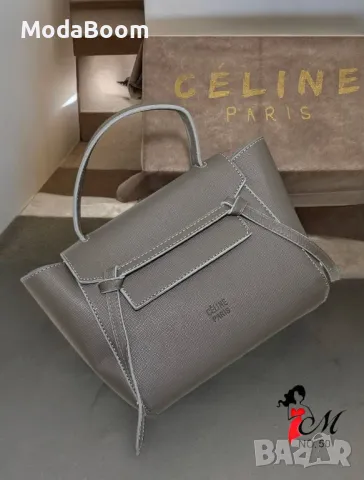 Cèline дамски чанти Различни цветове , снимка 5 - Чанти - 48854239