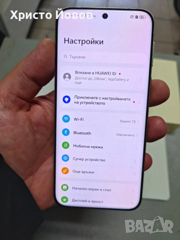 Huawei Pura80 Ultra 512GB, снимка 8 - Huawei - 53255862