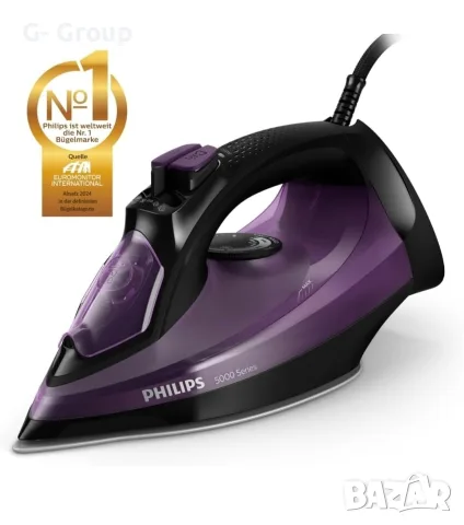 Парна Ютия PHILLIPS -Серия 5000!2400W!45g във минута пара! , снимка 2 - Ютии - 55964950