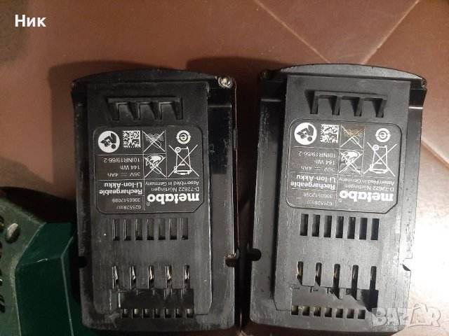 Комплект Метабо 36v, снимка 5 - Винтоверти - 41459767