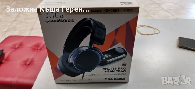 Геймърски аудио слушалки - Arctis Pro 