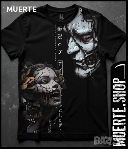 Черна тениска с щампа – JAPAN DEMONS