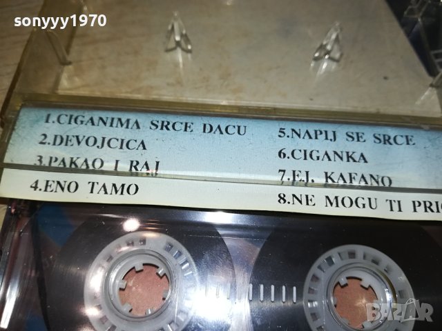 БОБАН-КАСЕТА 0308231041, снимка 10 - Аудио касети - 41742975