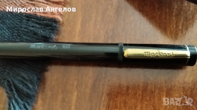 Рапидограф Markant