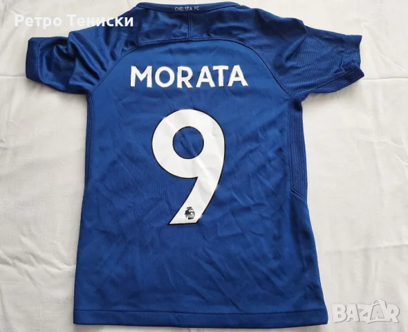 Тениска Chelsea — Домакински (Morata #9) Nike — Деца размер XS Синьо (сезон 2017)