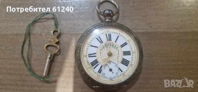 Продавам стар сребърен работещ Швейцарски часовник Цилиндър от 19 век, снимка 5 - Мъжки - 49155683