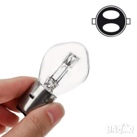 Халогенна крушка Maxxx Light BA20D 12V 55 W, снимка 2 - Аксесоари и консумативи - 55866052