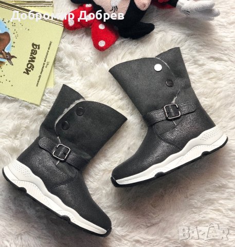 Разпродажба на детски боти, снимка 15 - Детски боти и ботуши - 38950463