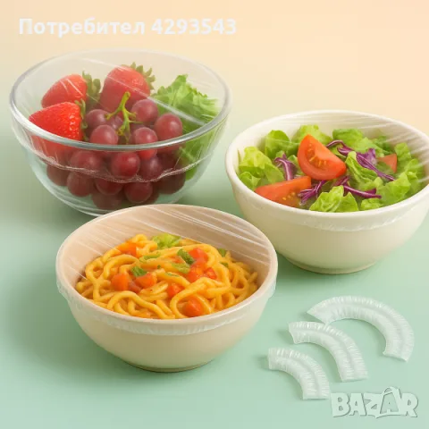 Домашни потреби по договаряне, снимка 6 - Аксесоари за кухня - 55735938