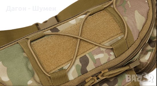 Чанта за кръста, снимка 4 - Екипировка - 41442921