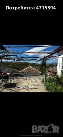 Къща с парцел , снимка 11 - Къщи - 53179593
