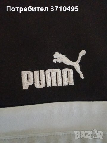 Продавам горнище PUMA , снимка 5 - Спортни дрехи, екипи - 47654796