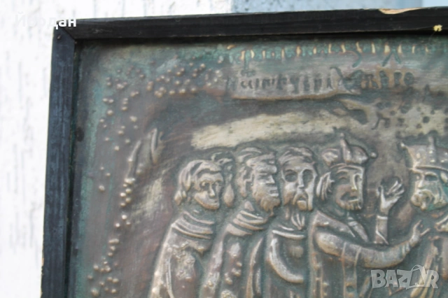 Старо пано  ''Пленяване на император Никифор I Генетик от хан Крум '', снимка 3 - Колекции - 53711005