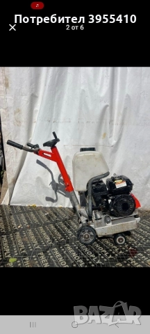 Услуги със Професионални машини, снимка 2 - Други машини и части - 52410602