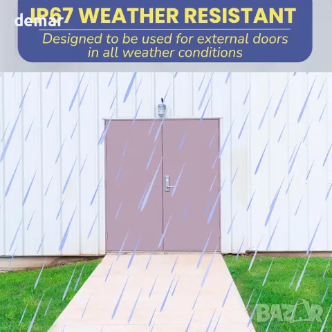 SecureMyDoor Външна магнитна брава, идеална за врати и порти, снимка 3 - Други стоки за дома - 49826663