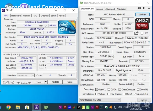 Lenovo PC: Офис 4 Q9300,12GB DDR3 , SSD 250GB Evo, 6450 2GB GDDR3, снимка 2 - Работни компютри - 55967253