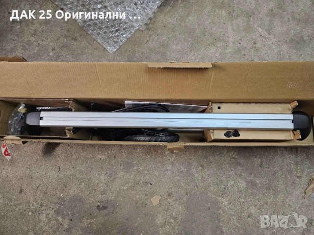 NISSAN X-TRAIL T32 KE7304C010 Греди за багажник  Нов Оригинален артикул, снимка 4 - Аксесоари и консумативи - 52307058