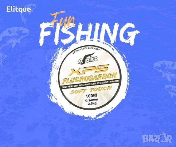 Висококачествено флуорокарбоново влакно – 100 метра, снимка 4 - Други стоки за дома - 52852659