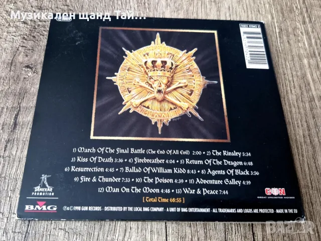 Компакт Дискове - Рок - Метъл: Running Wild - The Rivalry - CD Digipack, снимка 2 - CD дискове - 56116540