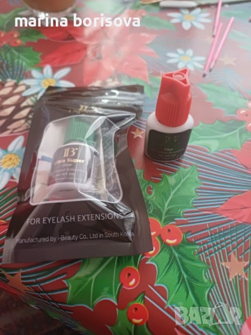 Всичко за миглопластика , снимка 2 - Друго - 53667300